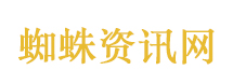 美国记者在北京找机器人买烤肠